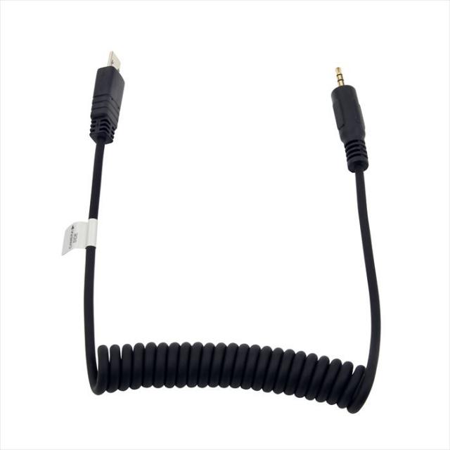 Vixen trigger cable S for Sony 