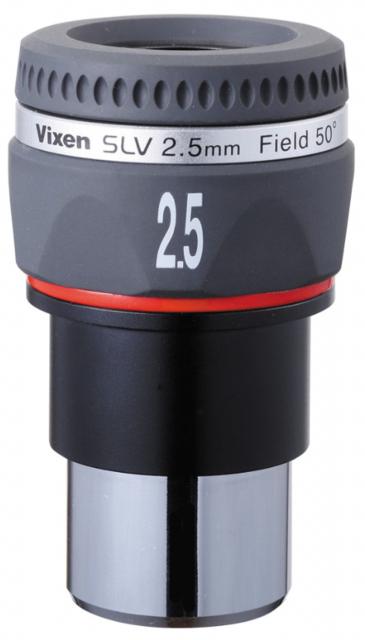 Vixen SLV 50° Eyepiece 2.5mm (1.25'') 